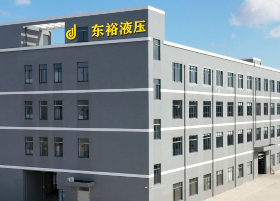 Ningbo Dongyu Hydraulics Co., LTD